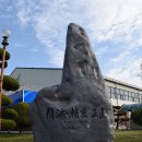 코리아이용소 | D5300으로 담은 [ 구미 금오공고 19기 졸업 20주년 기념행사 ] - 니콘 DSLR카메라 추천