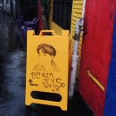 상암주유소 이미지