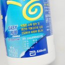 이지럽