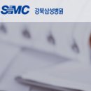 서초삼성부속의원 이미지