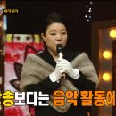 신와사비 이미지