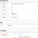 위더스서울(주)