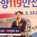 남양축사 이미지