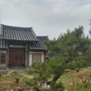 이화당 이미지