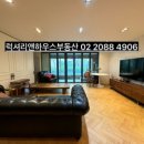 사평대로28길 60 이미지