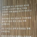 한사랑펫 이미지