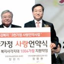 언약체육관 이미지