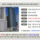 나산센터-2 이미지