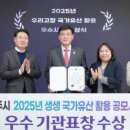 경기도자박물관 이미지