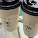 종한 | 결혼준비 : 웨딩 촬영 (노마하우스 김재민 작가님)