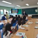 청산초등학교 이미지