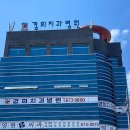 이재준치과의원 이미지