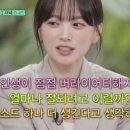 돼지대첩 이미지