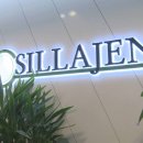 (주)한국메디슨 이미지