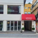 11215-자양2-168 | 건대뚝섬유원지역맛집 구의역양꼬치맛집 송화