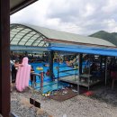 강남 어린이물놀이장 앞 이미지