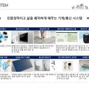 타워더모스트 광안 이미지