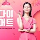 연세리더스내과의원 이미지