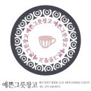 신용반점 이미지