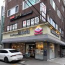 콩팩토리 | 자양동빵집 추천 | 명인 베이커리 브레드팩토리빵야 방문 후기
