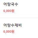 무주읍209 이미지