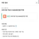 GS달성화원점 | [대구 화원] 유니스튜디오 ㅣ 속눈썹 펌 맛집 ㅣ 블랙 틴팅 펌