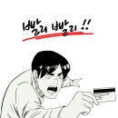 당월 이미지