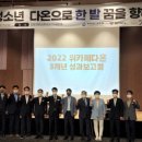 다온학교 이미지