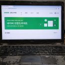 네이버 브랜드커넥트 &amp; 쇼핑커넥트 실전 강의 (89만원 1:1 오프라인 컨설팅)