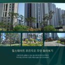 주안백화점약국 이미지