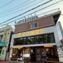 조선제일돈 이미지