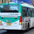 성일슈퍼 이미지