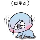 팽팽의원 이미지