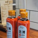 한티재 | [포항여행] 포항맛집 '영일대-한티재' 해물순두부 먹고 온 후기