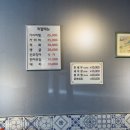 이천활어회쎈타 이미지