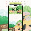 화명 오토캠핑장 이미지