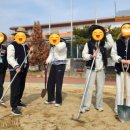 산자연중학교 이미지