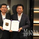 (주) 동승 JW메리어트 동대문 스퀘어 서울 마니아타임즈