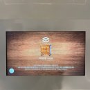 유산로 | 오늘의 답사 : 국립무형유산원