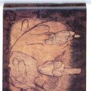 相生-2003 이미지