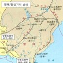 중경건설(주) 네이버블로그