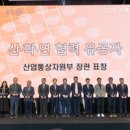 GS25 동의대정보관점 이미지