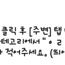 소나무내과의원 이미지