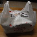 반할만떡(대연점) 이미지