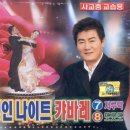 성인카바레