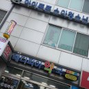 매화약국 이미지