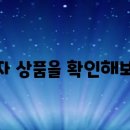 BEST 이미지