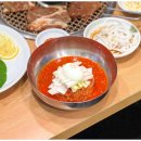 광명갈비 이미지