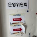 온누리 | 궁평항 광복호 후기 (온누리상품권 환급방법!!(2.15토요일까지!!)