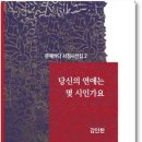 서정기획 이미지